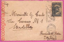 ak1116 - Argentina - STORIA POSTALE - Copertina - 1945 SICUREZZA STRADALE auto cambio MANO