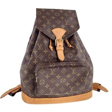 Borsa zaino Louis Vuitton