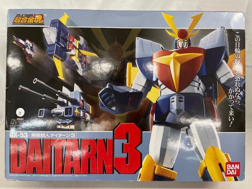 Soul chogokin 53 - soul,