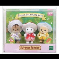 Sylvanian Families Baby