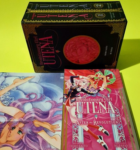 Revolutionary girl utena - revolutionary,