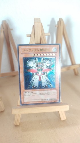 Perfect machine king delle - king, re