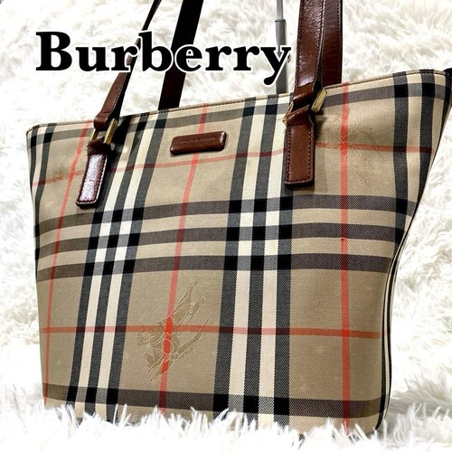 Borsa tracolla burberry - borsa, a