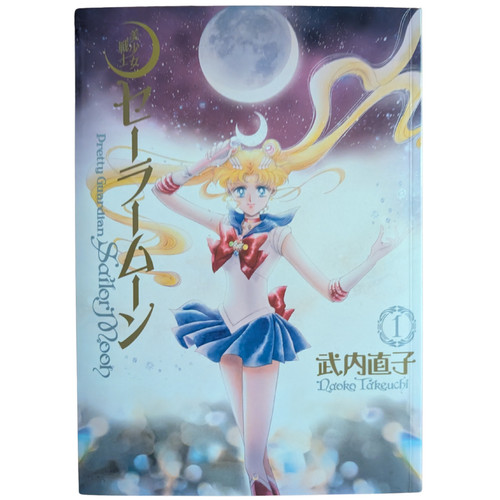 Sailor moon complete - sailor,