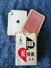 VECCHIO MAZZO DI CARTE GIRAFFE