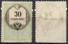 LOMBARDO VENETO 1854 STAMP