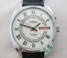 OROLOGIO AUTOMATICO MECCANICO