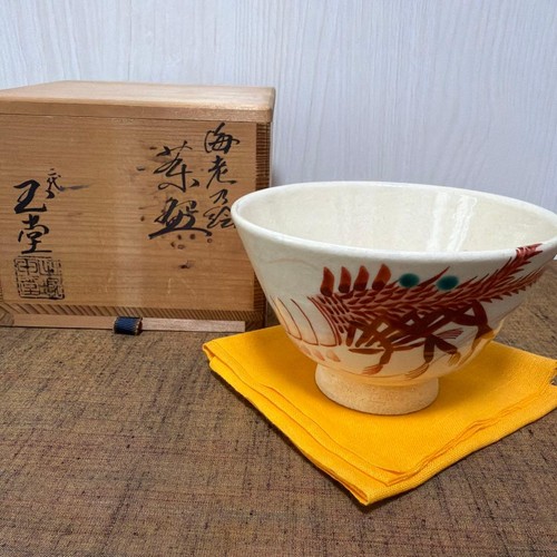 Ciotola tè kyo - da, chawan