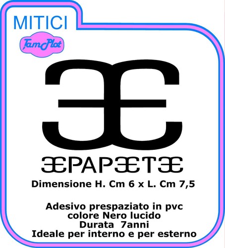 Papeete adesivo discoteca - papeete,