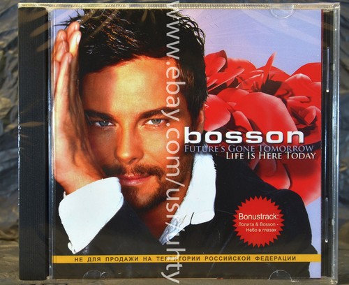Bosson future gone - bosson,