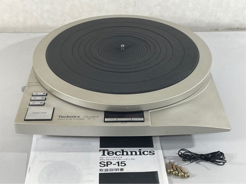 Technics giradischi - technics,