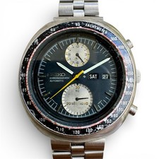 Orologio Vintage Seiko UFO