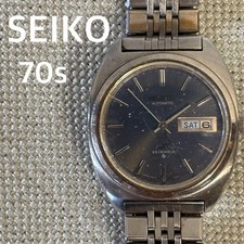 Orologio automatico Seiko