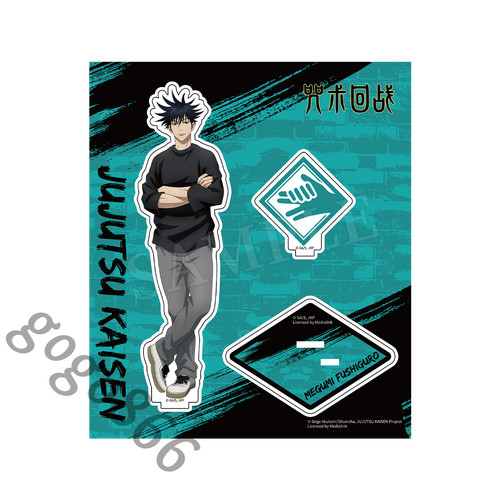 Jujutsu kaisen fushiguro - jujutsu,