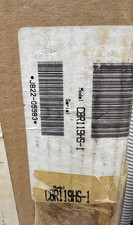 Jbl c8r119hs nos recone - c8r119hs-1,