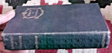 Armorel of Lyonesse (Walter