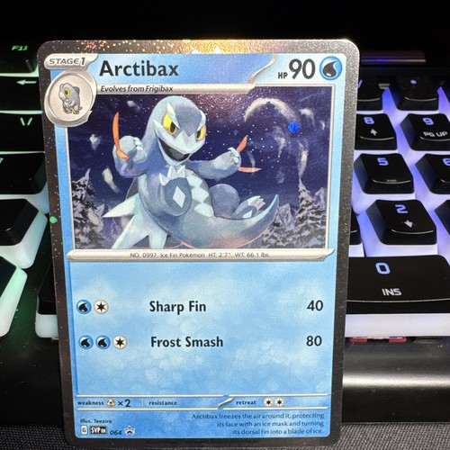 Arctibax 064 - -, (cosmos