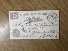 ANTICA CARTOLINA POSTALE DI STATO VIAGGIATA CCC