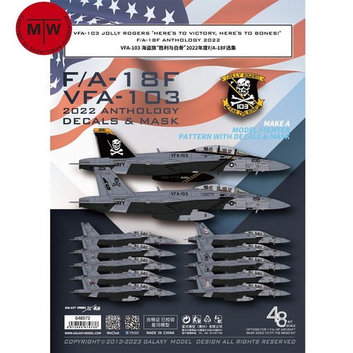 18f vfa 103 jolly - f/a-18f, vfa-103