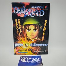 DARK CLOUD GUIDA STRATEGICA