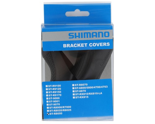Leva cambio freno - leva, shimano