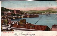 CARTOLINA GAETA ED ELENA  FP