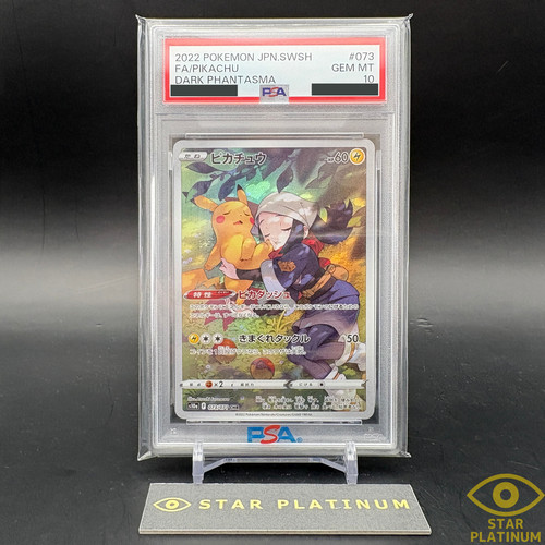 Psa pikachu 073 071 s10a - psa, 073/071