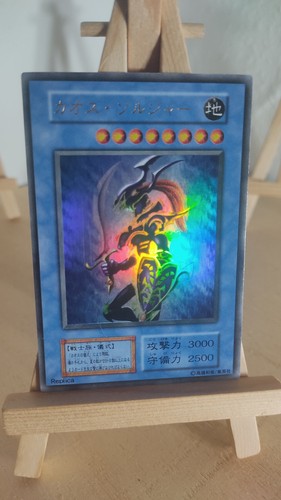Black luster soldier soldatino - black,