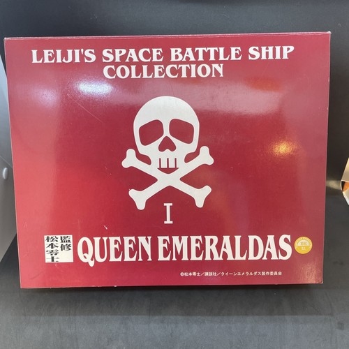 Leiji space battle ship - space,