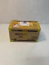 Scatola vuota Cartone Case One