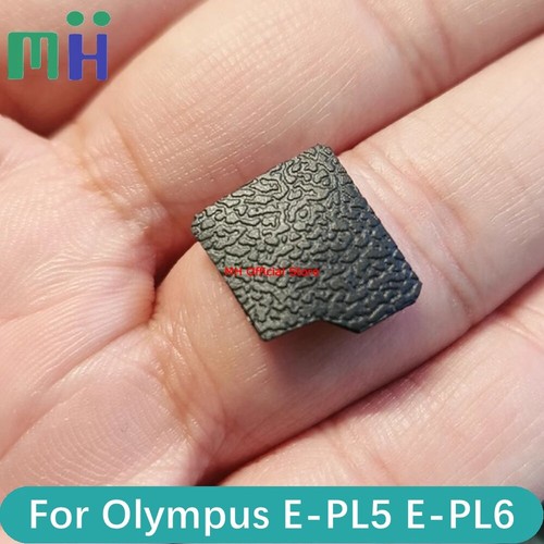 Copia nuova per olympus - nuova, e-pl5
