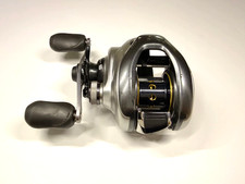 Mulinello Shimano 13 METANIUM