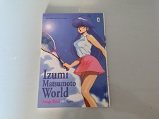 IZUMI MATSUMOTO WORLD ORANGE