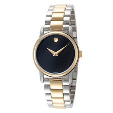 Orologio Movado Donna Classic Museum 27,2mm Quarzo 2100018