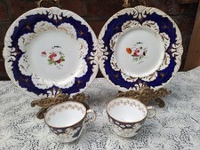 Antica porcellana inglese