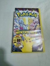 Pokemon the First Movie Mewtwo