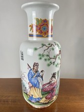 Grande vaso cinese vintage in