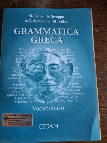 Grammatica greca cedam - grammatica,