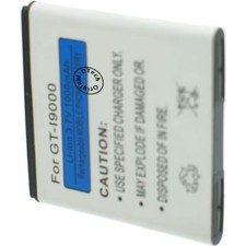 Batterie pour SAMSUNG GALAXY