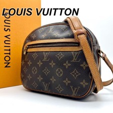 Borsa a tracolla Louis Vuitton