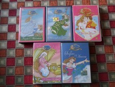 Serie dvd sissi - , la