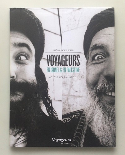 Catalogue voyageurs israel - catalogue, en