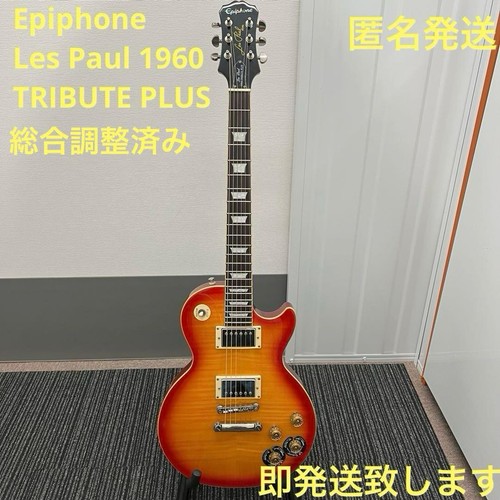 Epiphone les paul 1960 - les,