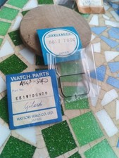 Vintage LCD Digitale Watch
