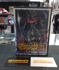 SEGA MEGA DRIVE MAZIN SAGA