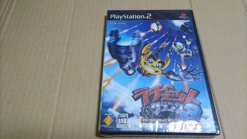 Ratchet clank up your - clank,