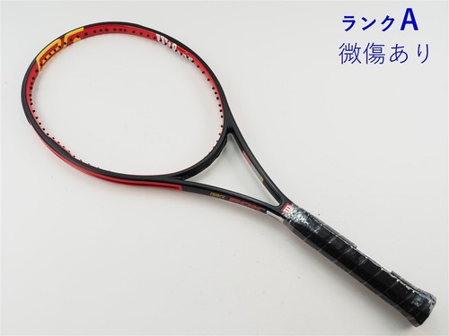 Racchetta tennis usata - racchetta,