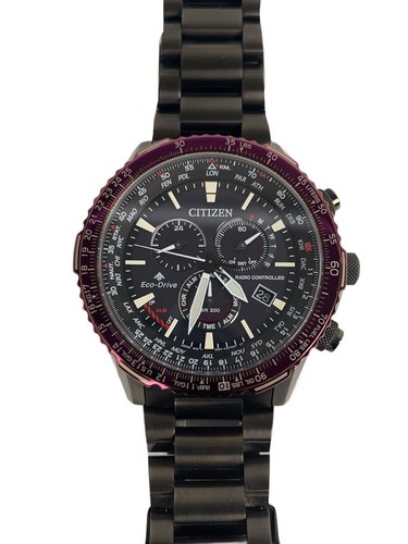 Orologio citizen promaster - citizen, sky