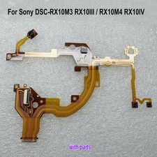 Cavo flessibile posteriore