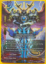 Future Card Buddyfight BLACK